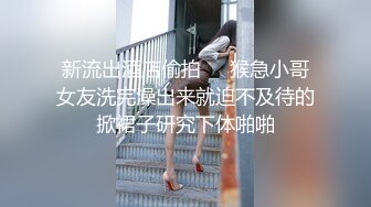 小妹露脸口活