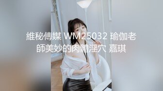 精东传媒出品古装戏JD072 西门庆和好友逛窑子3P头牌楼凤潘金莲1080P高清版