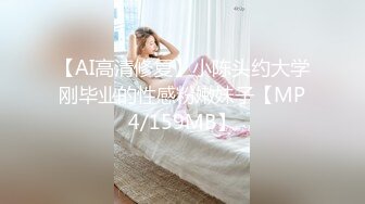 MFK-0002 FLIXKO 酒店哥哥们 麻豆传媒映画