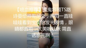 星空无限传媒 xk-37 发情上司惨遭痴女下属足交调教-雅沁