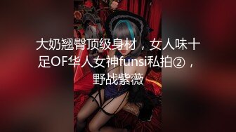 91KCM-030.闵闵.女友妈妈也成为我性奴隶.91制片厂