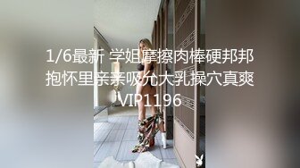 开车带别人老婆到野外车震，找了好久才找到合适的地方