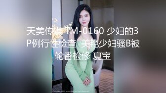 刚下海网红级别颜值女神  情趣耳朵装扮  撩下内衣柔软大奶子  极品一线天美穴  特写翘臀快来操我小宝贝