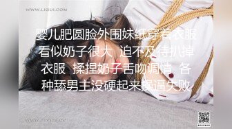 健身教练家里艹她