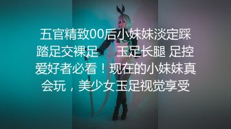 美人计一波接一波，倒在她裙子下的男人肯定不计其数，这美色、自慰大秀娇喘一个字 骚彻底！