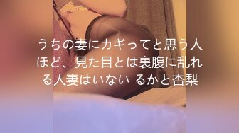 @Stripchat站 主播 『CNmode』『暖暖』 (21)