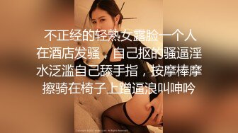 【极品女神❤️唯美画风】知名色影师『ArtStu』大尺度反差女神私拍流出 黑丝美乳 高清4K私拍263P 高清720P版 (3)