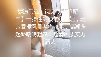 国产AV 蜜桃影像传媒 PMC110 禽兽舅舅无套强奸外甥女 斑斑