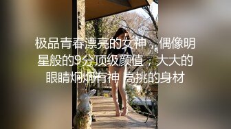 STP24791 专攻美人妻，风情万种妩媚动人，姐姐一举一动皆是风情，风骚浪叫让你把持不住，香艳佳作