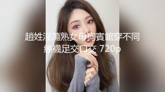 国产AV 精东影业 JDSY027 温柔女家教帮学生破处 草莓