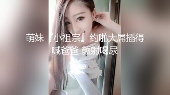 【极品女神❤️推荐】火爆高颜值网红美女