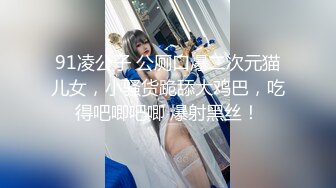 超火小姐姐推荐极品美图 名模Alllen艾琳2021.12.16(D)大尺度私拍套图