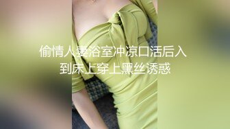 嗨酱定制裸舞 (new)_ (9)