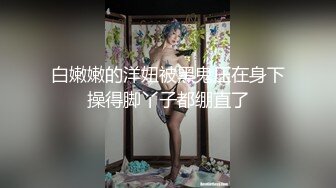 舔在睡覺Eva Lin的腳