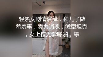 麻豆传媒-我的仿真性爱充气娃娃 三段淫娃模式激情抽插