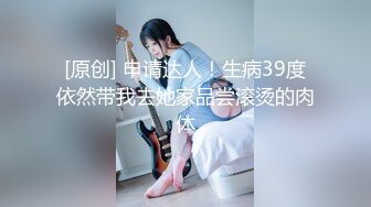 【中文字幕】となりの癒らしM少女。～肉オナホとヌルヌルぐちょぐちょご近所コミュニケーション～