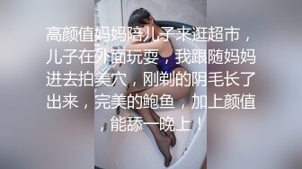 小鸟依人健身时尚女博士被多姿势抽插调教 换装制服各种操