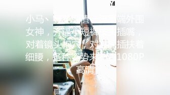  两个社会渣女小嫩妹跟小哥哥一起激情大秀，全程露脸揉奶玩逼互动撩骚