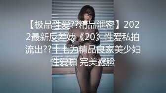 【顶级泄密✿无水速递】露脸才是王道！九头身尤物OnlyFans万人追随极品女神kkimk私拍调教露出啪啪各种淫态非常反差