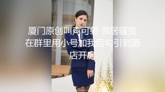 STP17364 兼职平面模特小姐姐，温柔健谈宛如热恋小情侣偷情，JQ啪啪各种姿势