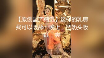 KFC极品短裙靓女蓝色蕾丝透明性感内裤前抄大露毛逼逼清晰可见