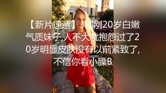 [2DF2]邻居骚妇在家里大床一边和年轻男同事偷情一边和老公同电话骚货下面好多水 [BT种子]