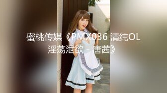 美女主播洗脸全程走光露点