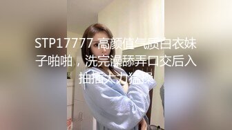 以前操过女朋友