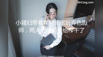 【麻豆传媒】mfk-0070 渴望被塞满的丰腴少妇