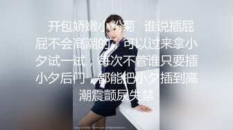 欲求不満な人妻の淫マン見せつけ誘惑 たっぷり焦らした特濃精子を膣内吸引する奥様 通野未帆