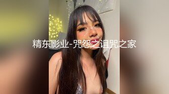 极品身材机器人女友到货 先体验一下她的性爱服务 一流超赞 无套内射