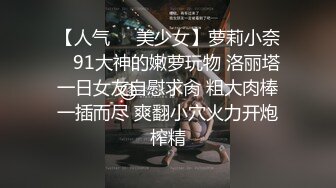 国产AV 精东影业 JDMY034 密友 EP34