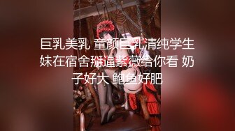 7-22伟哥寻欢足浴勾搭一个20岁小姑娘出来开房，大鸡巴给操的受不了最后内射