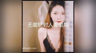 LovELolita-7这么可爱的高三小母狗你喜不喜欢？