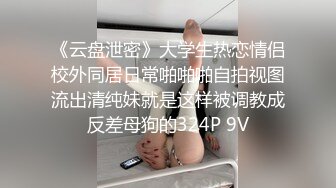 情趣连体丝袜少妇各种姿势