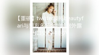 浴缸里的无毛少妇