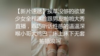 3/30最新 复式别墅楼梯上大战妹子双飞大战换着来玩淫乱极了VIP1196