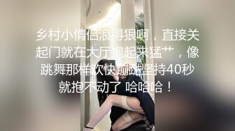 【伟哥探花】按摩店钓到美魔女 好身材床上一览无遗