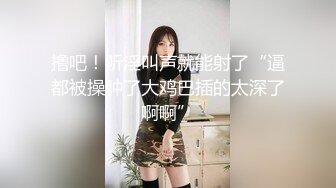 ✿调教性爱✿ 土豪束缚调教完弄极品黑丝女神▌CD大小姐▌淫奴侍奉极致享用尤物 狗链肛塞全身精油 十八般武艺大开眼界