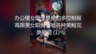 反差婊淫魔姐姐的疯狂自慰生活日记疯狂高潮颤抖 【123V】 (78)