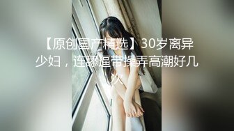  流出乐橙酒店精品情趣炮房偷拍两对情侣 爱说大鸡巴的女孩和漂亮纹身情侣