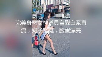 高颜值气质白衣妹子啪啪，洗完澡舔弄口交后入抽插大力猛操