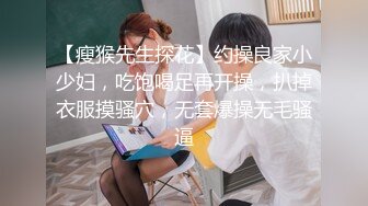 性感胡桃睡前的蜜穴侍奉 长腿、美乳、白嫩的女神赤裸裸了躺在你的床上你把持的住吗？娇羞可爱的表情让人好兴奋