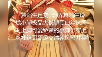 微胖女神露脸来袭，跟狼友互动撩骚精彩小秀