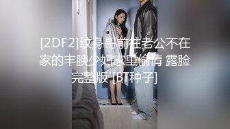 【91CM-081】继母与女儿（三） #李琼