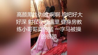 爱豆传媒 id-5335 为丈夫献身上司的善良妻子-妍予