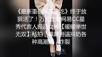 十月最新流出 魔手 外购精品厕拍 《顶级颜值》JK制服萝莉小妹貌似喝多了