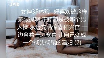 蜜桃影像PME265鲁蛇修理工强操美艳少妇