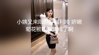 看着老婆伺候客户