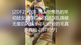 0532背着男友出来的学生妹